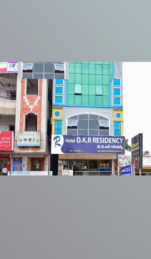Hotel Dkr Residency Tirupati Dış mekan fotoğraf