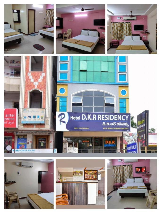 Hotel Dkr Residency Tirupati Dış mekan fotoğraf