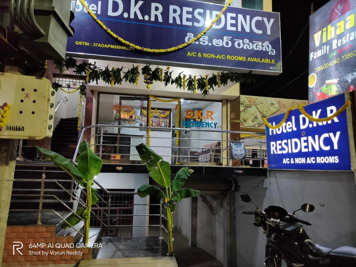 Hotel Dkr Residency Tirupati Dış mekan fotoğraf