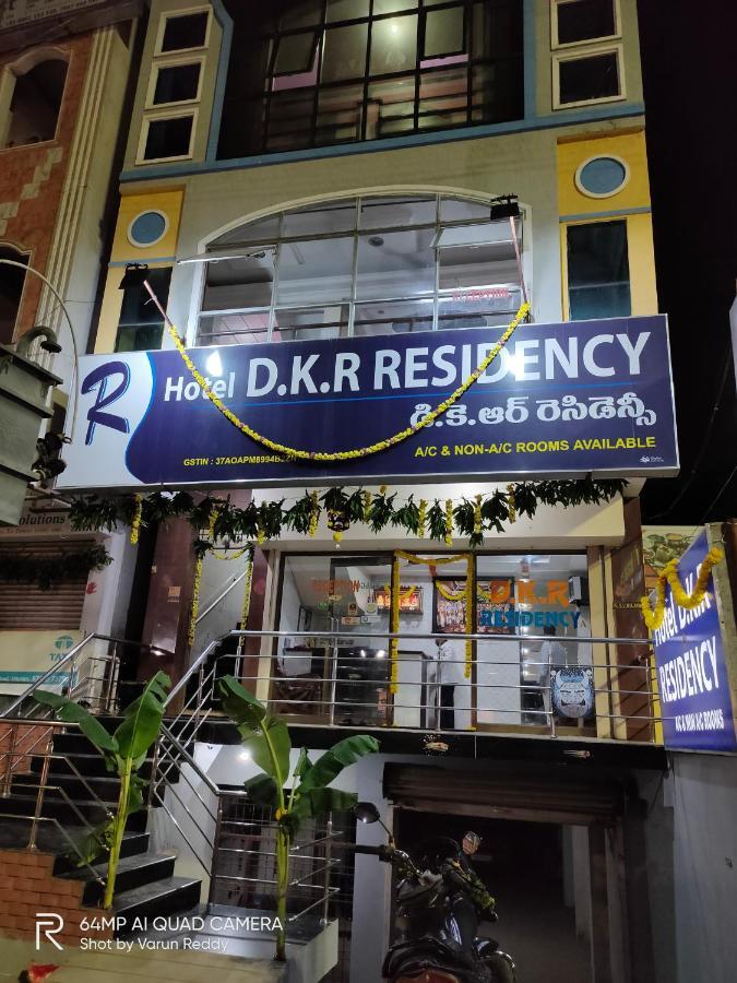 Hotel Dkr Residency Tirupati Dış mekan fotoğraf