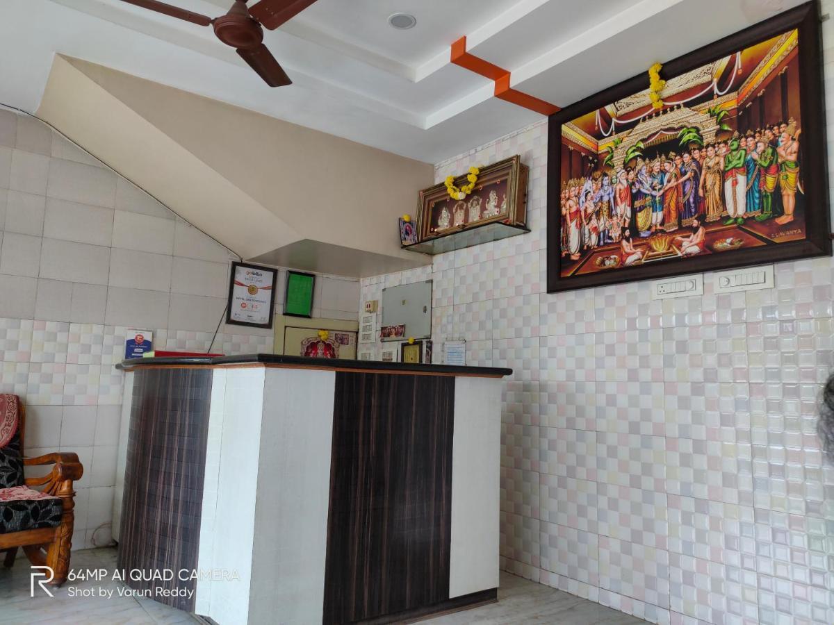 Hotel Dkr Residency Tirupati Dış mekan fotoğraf